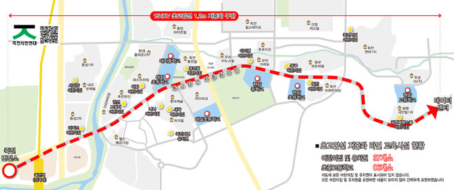 죽전변전소에서 죽전데이터센터를 잇는 154㎸ 초고압 송전선로가 대지로 2.9㎞ 구간에 매설될 예정이다. 죽전시민연대 제공