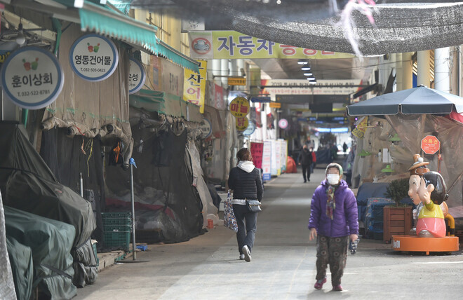 인천의 한 전통시장 자료 사진. 인천시 제공
