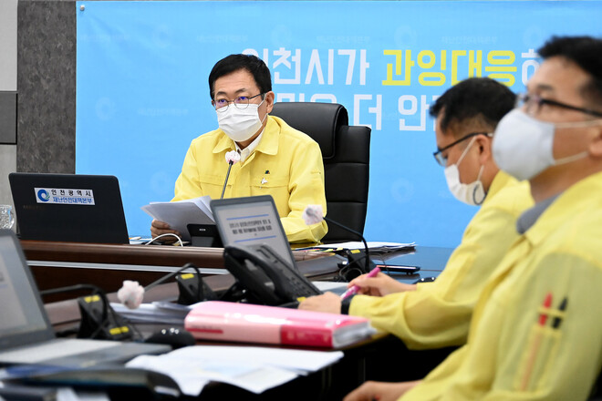 박남춘 인천시장. 인천시 제공