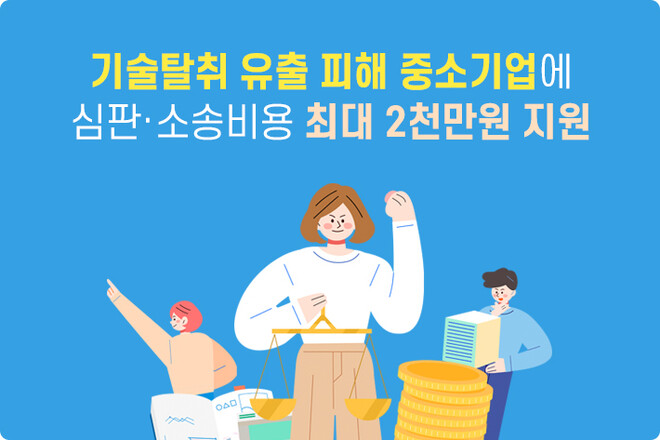 경기도 제공