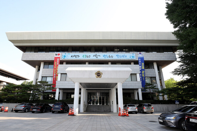 인천시의회 전경.