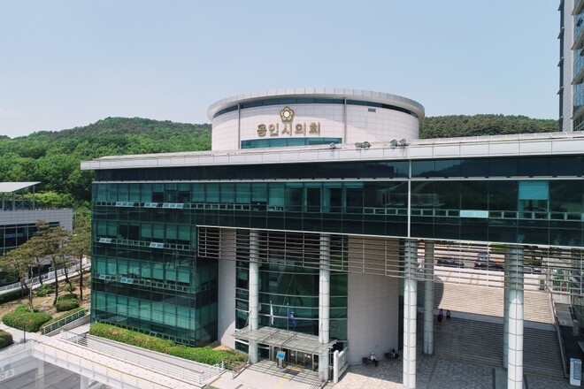 용인시의회 전경.