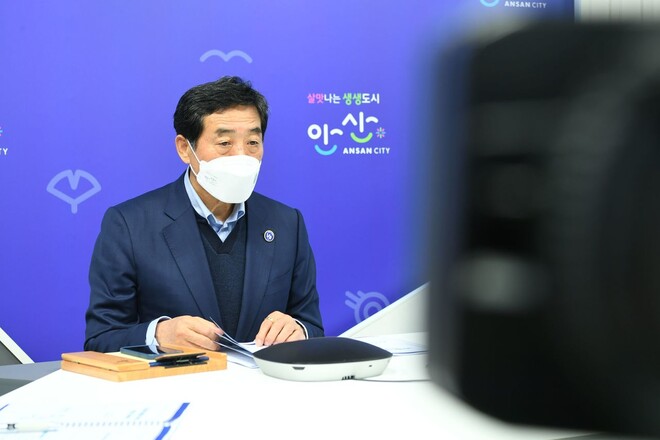 윤화섭 안산시장. 안산시 제공