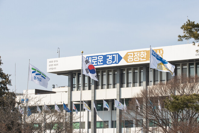 경기도는 세월호 5주기 때부터 매년 4월 경기도청 국기게양대에 게양한 세월호기를 올해는 게양하지 않기로 했다. 독자 제공
