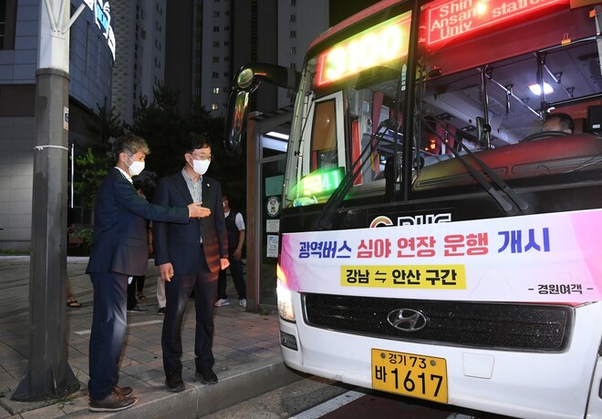 8월16일부터 새벽 2시까지 안산∼강남을 잇는 심야 광역버스 노선인 3100N 버스가 운행을 시작했다. 안산시 제공