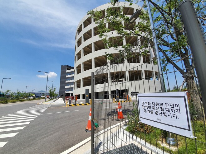 집단감염이 발생한 부천 쿠팡 신선물류센터. 이정하 기자