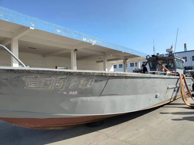 지난 3일 충남 보령 해상에서 중국인 수십명이 밀입국했을 당시 사용한 선박이 중국 현지에서 발견됐다. 해양경찰청 제공