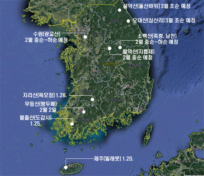 북방산개구리 2021년 산란 시기 예상표. 국립공원공단 제공