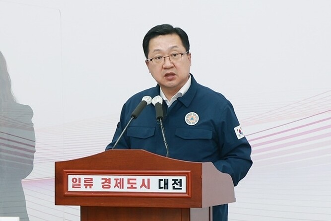 이장우 대전시장. 대전시 제공