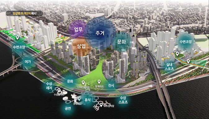 오세훈 서울시장이 구상하고 있는 서울시 지역별 특화 영역. 서울시 제공