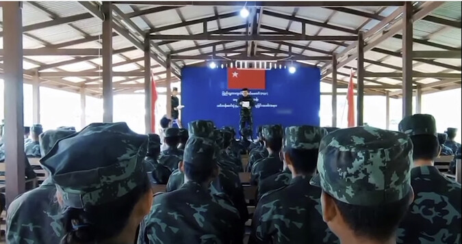 버마(미얀마) 민족통합정부(NUG)가 공개한 민중방위대(PDF)의 교육 모습. 민족통합정부 제공