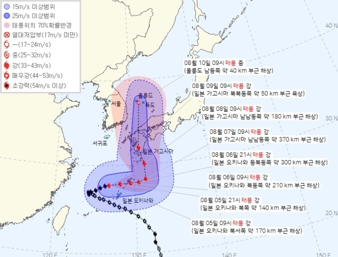 기상청이 5일 오전 10시 발표한 제6호 태풍 ‘카눈’ 예상 이동 경로. 사진 기상청 제공