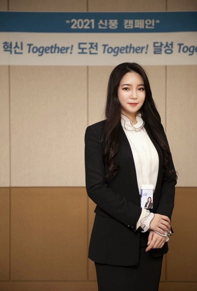 신풍제약 품질보증팀 김진영 대리.사진 손홍주
