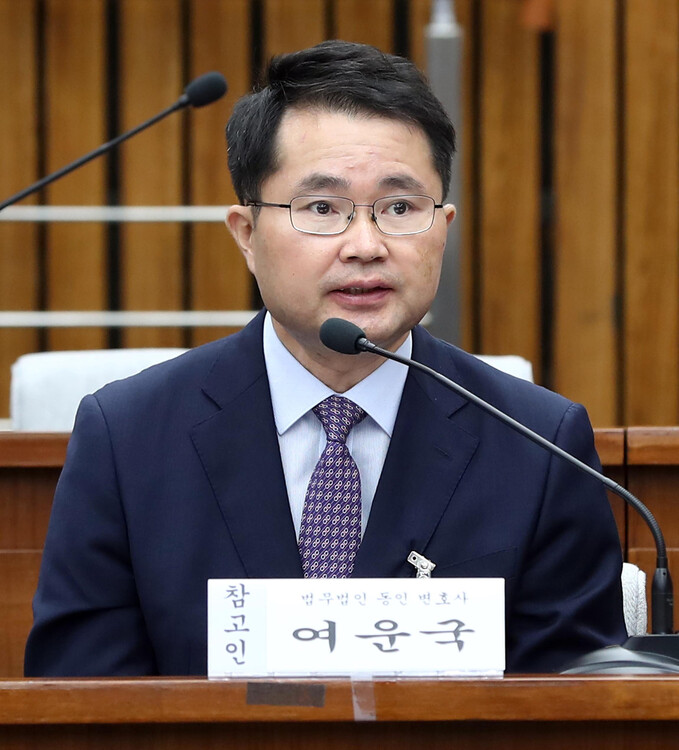 김진욱 고위공직자범죄수사처 처장은 28일 공수처 차장으로 판사 출신 여운국 변호사를 제청한다고 28일 밝혔다. 사진은 여운국 변호사. 연합뉴스