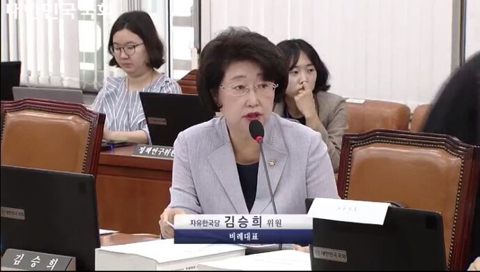 김승희 후보자 ‘문재인 대통령 치매 가능성’ 3년 전 막말 논란