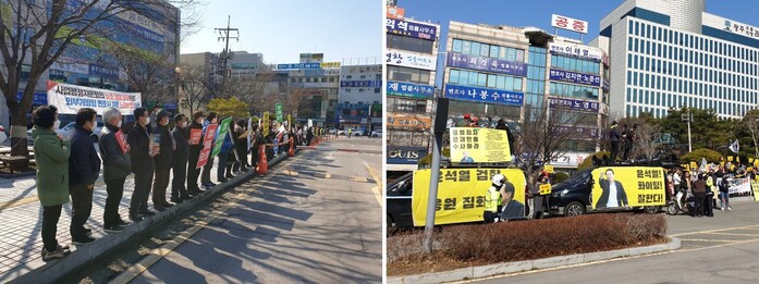 20일 오후 광주지방검찰청 정문 앞 도로에서 검찰 개혁을 촉구하는 광주시민들의 집회(왼쪽)와 윤 총장을 지지하는 보수 표방 단체의 집회가 동시에 열리고 있다. 김용희 기자 kimyh@hani.co.kr