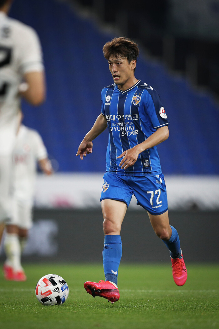 울산 현대의 이청용. 한국프로축구연맹 제공