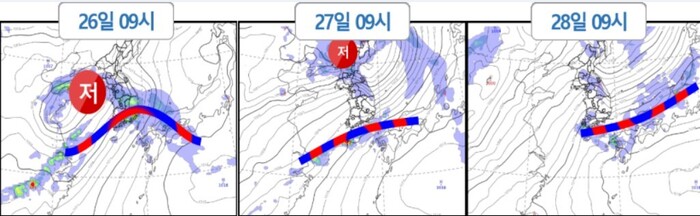 26~28일 정체전선 동향. 기상청 제공