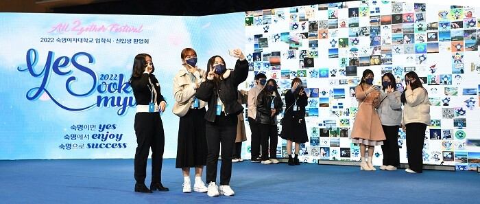 &nbsp; &nbsp; &nbsp; &nbsp; &nbsp; &nbsp; &nbsp; &nbsp; &nbsp; &nbsp; &nbsp; &nbsp; &nbsp; &nbsp; &nbsp; &nbsp; 2022년 숙명여자대학교 입학식.신입생 환영회. 숙명여대 제공