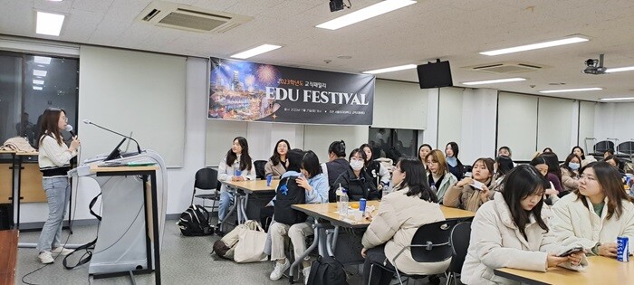 &nbsp; &nbsp; &nbsp; &nbsp; &nbsp; &nbsp; &nbsp; &nbsp; &nbsp; &nbsp; &nbsp; &nbsp; &nbsp; &nbsp; &nbsp; &nbsp; &nbsp; &nbsp; &nbsp; &nbsp; &nbsp; &nbsp; &nbsp; &nbsp; &nbsp; &nbsp; &nbsp; &nbsp; &nbsp; &nbsp; &nbsp; &nbsp; &nbsp; &nbsp; &nbsp; &nbsp;서울여자대학교 교직패밀리 행사 ‘SOULMATE’ 개최.서울여대 제공