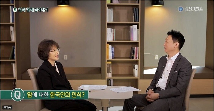 &nbsp; &nbsp; &nbsp; &nbsp; &nbsp; &nbsp; &nbsp; &nbsp; &nbsp; &nbsp; &nbsp; &nbsp; &nbsp; &nbsp; &nbsp; &nbsp; &nbsp; &nbsp; &nbsp; &nbsp; &nbsp; &nbsp; &nbsp; &nbsp; &nbsp; &nbsp; &nbsp; &nbsp; &nbsp; &nbsp; &nbsp; &nbsp; &nbsp; &nbsp; &nbsp; &nbsp; &nbsp; &nbsp; &nbsp; &nbsp; &nbsp; &nbsp; &nbsp; &nbsp; &nbsp; &nbsp; &nbsp; &nbsp; &nbsp; 삼육대 '건강심리학' 강좌.삼육대 제공