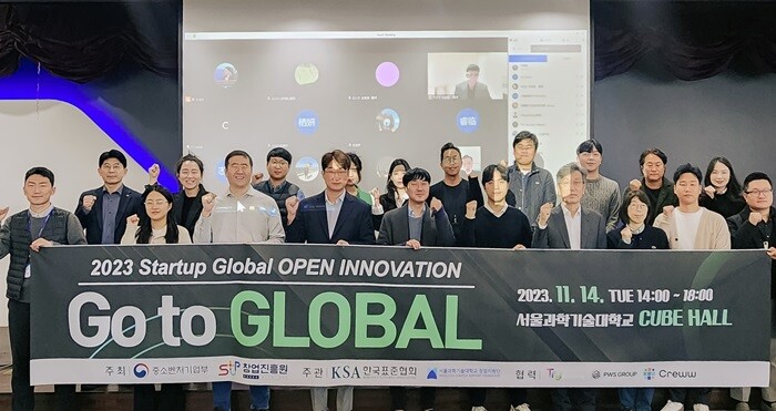 &nbsp; &nbsp; &nbsp; &nbsp; &nbsp; &nbsp; &nbsp; &nbsp; &nbsp; &nbsp; &nbsp; &nbsp; &nbsp; &nbsp; &nbsp; &nbsp; &nbsp; &nbsp; &nbsp; &nbsp; &nbsp; &nbsp; &nbsp; &nbsp; &nbsp; &nbsp; &nbsp; &nbsp; &nbsp; &nbsp; &nbsp; &nbsp; &nbsp; &nbsp; &nbsp; &nbsp; &nbsp; &nbsp; &nbsp; &nbsp; &nbsp; 서울과기대 ‘GO to GLOBAL’ 개최.서울과기대 제공