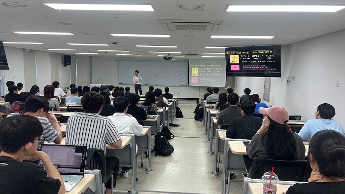 &nbsp; &nbsp; &nbsp; &nbsp; &nbsp; &nbsp; &nbsp; &nbsp; &nbsp; &nbsp; &nbsp; &nbsp; &nbsp; &nbsp; &nbsp; &nbsp; &nbsp; &nbsp; &nbsp; &nbsp; &nbsp; &nbsp; &nbsp; &nbsp; &nbsp; &nbsp; &nbsp; &nbsp; &nbsp; &nbsp; &nbsp; &nbsp; &nbsp; &nbsp; &nbsp; &nbsp; &nbsp; &nbsp; &nbsp; &nbsp; &nbsp; &nbsp; &nbsp;서울과기대 하계 직무아카데미.서울과기대 제공