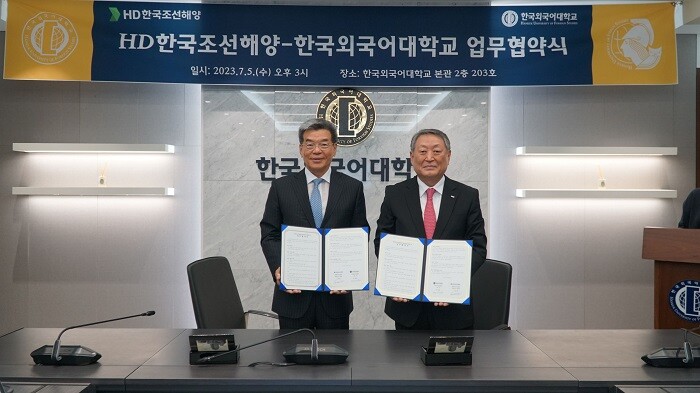 &nbsp; &nbsp; &nbsp; &nbsp; &nbsp; &nbsp; &nbsp; &nbsp; &nbsp; &nbsp; &nbsp; &nbsp; &nbsp; &nbsp; &nbsp; &nbsp; &nbsp; 한국외대-HD한국조선해양과 업무협약 체결 (왼쪽부터 HD한국조선해양 가삼현 대표이사 부회장, 한국외대 박정운 총장). 한국외국어대학교 제공
