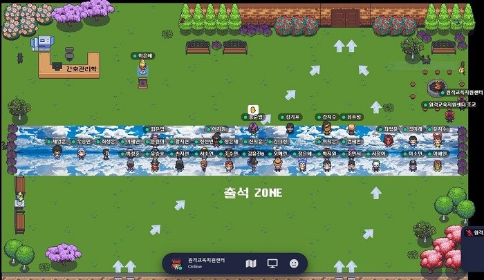 &nbsp; &nbsp; &nbsp; &nbsp; &nbsp; &nbsp; &nbsp; &nbsp; &nbsp; &nbsp; &nbsp; &nbsp; &nbsp; &nbsp; &nbsp; &nbsp; &nbsp; &nbsp; &nbsp; &nbsp; &nbsp; &nbsp; &nbsp; 삼육대, 메타버스 활용 교과목 시범 운영. 삼육대 제공