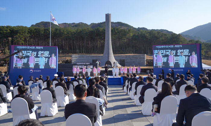 지난해 12월8일 개원한 국립제주호국원. 제주도 제공