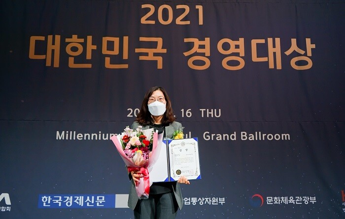 &nbsp; &nbsp; &nbsp; &nbsp; &nbsp; &nbsp;원광디지털대가 '2021 대한민국 인재경영대상'에서 인재경영대상을 수상했다. 원광디지털대 제공