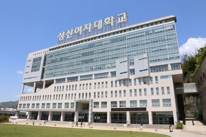 성신여대 돈암수정캠퍼스 전경.&nbsp; 성신여대 제공