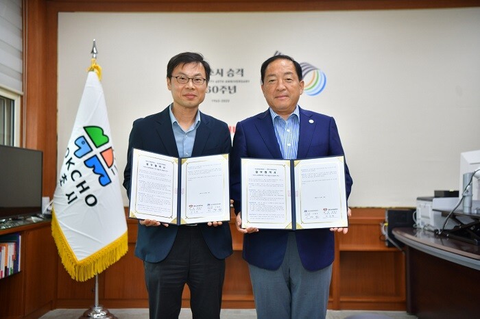 &nbsp; &nbsp; &nbsp; &nbsp; &nbsp; &nbsp; &nbsp; &nbsp; &nbsp; &nbsp; &nbsp; &nbsp; &nbsp; &nbsp; &nbsp; &nbsp; &nbsp; &nbsp; &nbsp; &nbsp; &nbsp; 경희사이버대학교, 속초문화관광재단과 ‘속초도시대학(UCSC)’ 가치 정립 및 성공적 추진을 위한 업무협약 체결.경희사이버대 제공