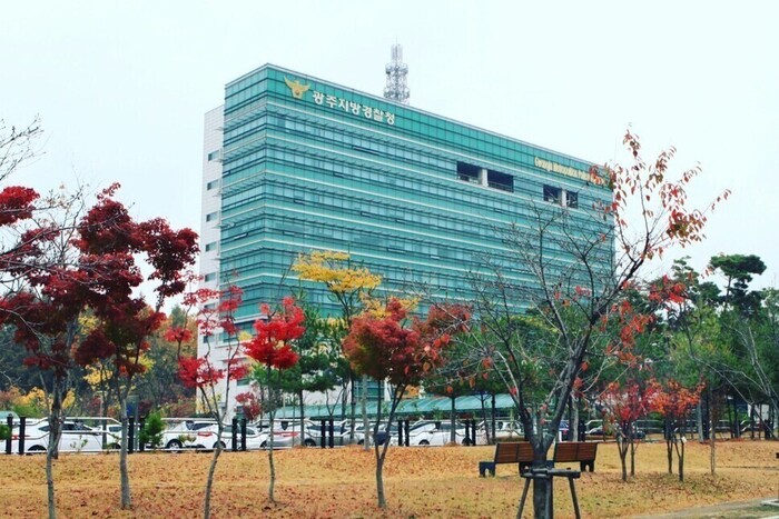 광주광역시 광산구 광주경찰청 전경.&lt;한겨레&gt;자료사진