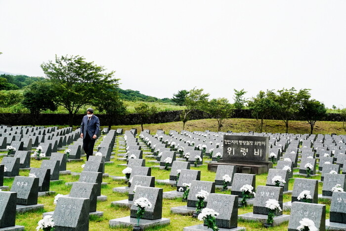 제주시 봉개동 제주4·3평화공원 내 행방불명인 표지석. 허호준 기자