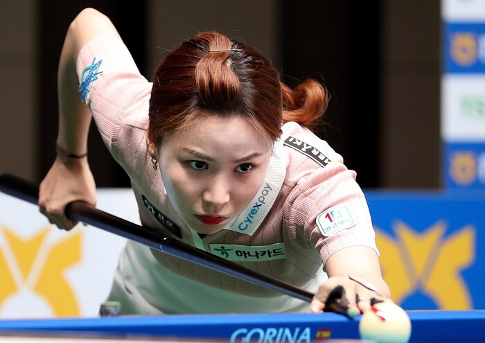 김진아. PBA 제공