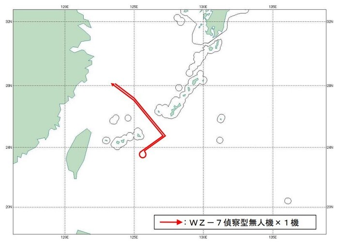 중국의 최첨단 무인기 ‘우전(WZ)-7’의 일본 해역 주변 이동경로. 오키나와 본섬과 미야코섬 사이 상공을 비행해 태평양 방향으로 통과한 뒤, 같은 경로를 거쳐 중국 대륙 쪽으로 돌아갔다. 일본 통합막료감부