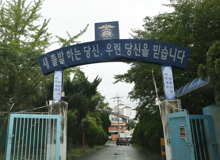 옛 장흥교도소. ‘더 글로리’ 등의 촬영지. 박미향 기자