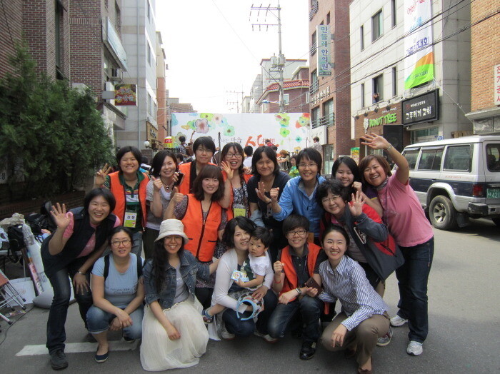 ‘2011년 은평 마을활동’ 여성주의자들과 지역주민이 만든 살림의료협동조합. 은평은 친구들과 함께 나이 들 고향이다.