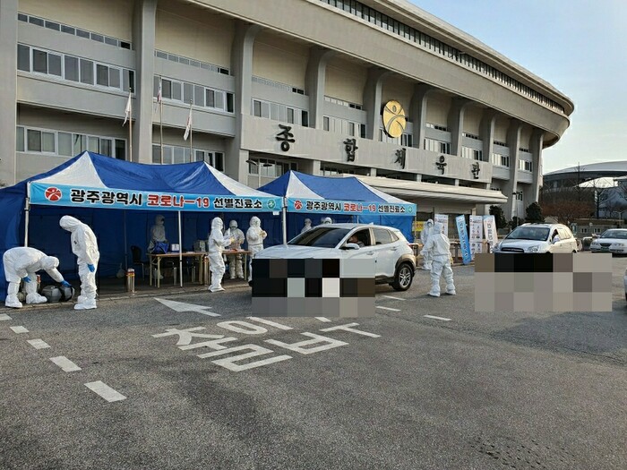 광주광역시가 운영했던 코로나19 드라이브스루 선별 진료소. 광주시 제공