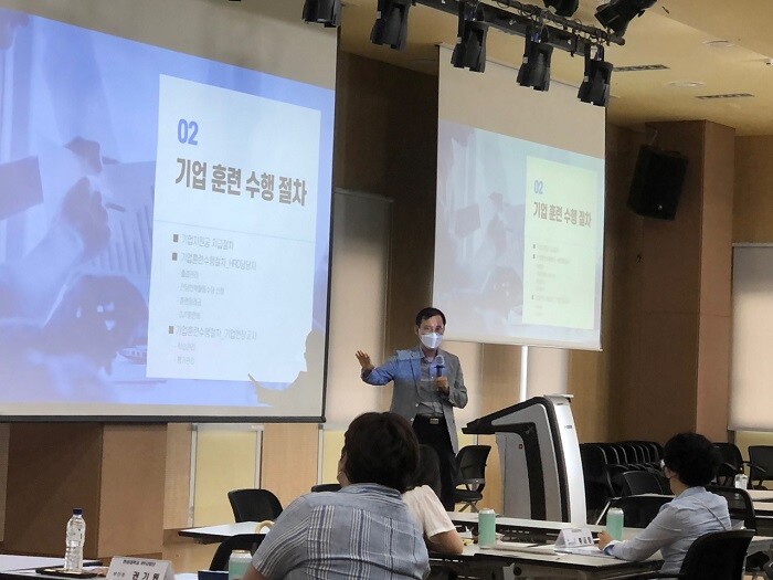 &nbsp; &nbsp; &nbsp; &nbsp; &nbsp; &nbsp; &nbsp; &nbsp; &nbsp; &nbsp; &nbsp; &nbsp; &nbsp; &nbsp; &nbsp; &nbsp; &nbsp; &nbsp; &nbsp; &nbsp; &nbsp; &nbsp; IPP형 일학습병행사업 오리엔테이션 모습. 한성대 제공