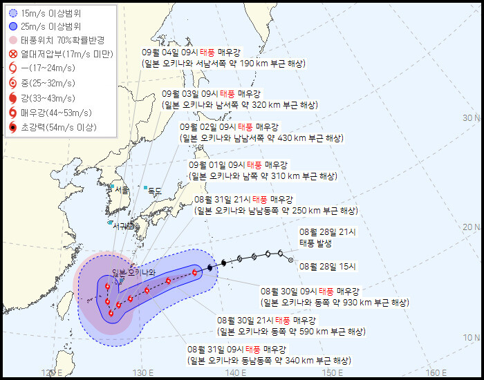 출처: 기상청