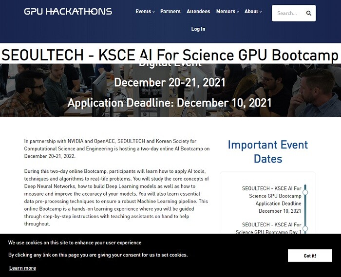 &nbsp; &nbsp; &nbsp; &nbsp; &nbsp; &nbsp; &nbsp; &nbsp; &nbsp; &nbsp; &nbsp; &nbsp; &nbsp; &nbsp; &nbsp; &nbsp; &nbsp; &nbsp; &nbsp; &nbsp;AI for Science GPU 부트캠프 웹페이지. 서울과기대 제공