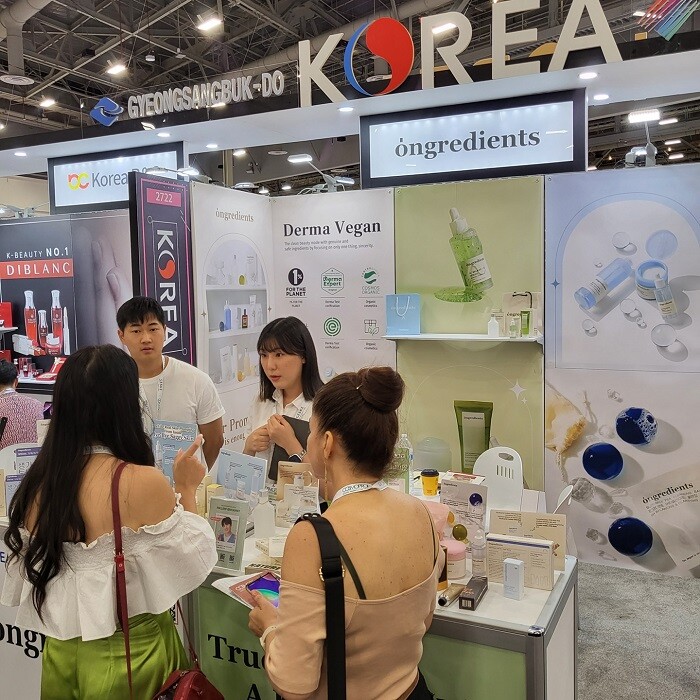 &nbsp; &nbsp; &nbsp; &nbsp; &nbsp; &nbsp; &nbsp; &nbsp; &nbsp; &nbsp; &nbsp; &nbsp; &nbsp; &nbsp; &nbsp; &nbsp; &nbsp; &nbsp; &nbsp; &nbsp; &nbsp; 숭실대 GTEP 사업단, ‘2023 Las Vegas Cosmoprof’에서 무역 인재로 활약.숭실대 제공