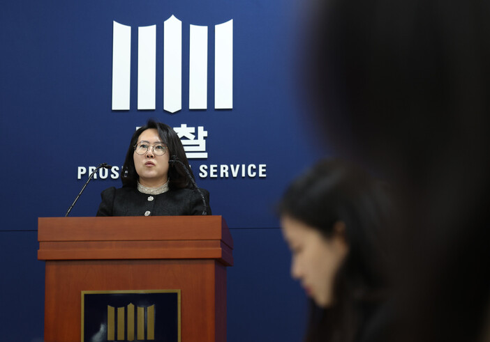 김보성 대검 마약조직범죄과장이 21일 오전 서울 서초구 대검 기자실에서 마약 범죄 특별수사팀 출범 관련 브리핑을 하고 있다. 연합뉴스