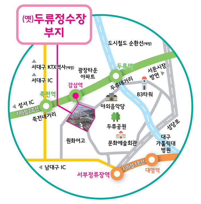 오는 2025년 대구시청이 옮겨갈 것으로 알려진 옛 두류정수장 위치도.