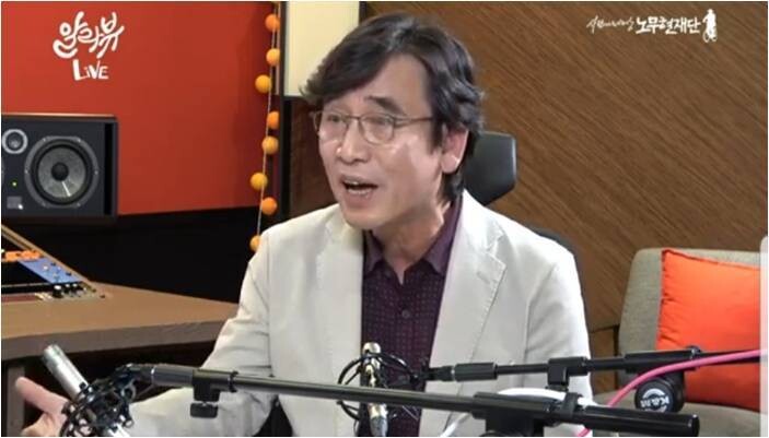 유시민 사람사는세상 노무현재단 이사장. 유시민 사람사는세상 노무현재단 이사장.