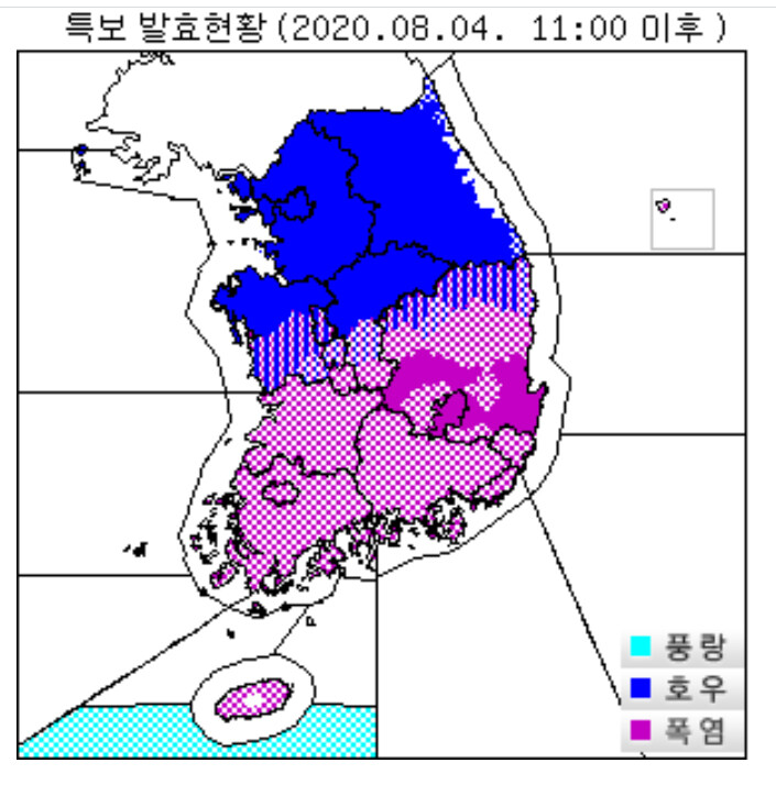 기상청이 4일 오전 11시를 기해 발령한 호우특보와 폭염특보 현황. 중부에는 폭우, 남부에는 폭염이 계속되고 있다. 기상청 제공