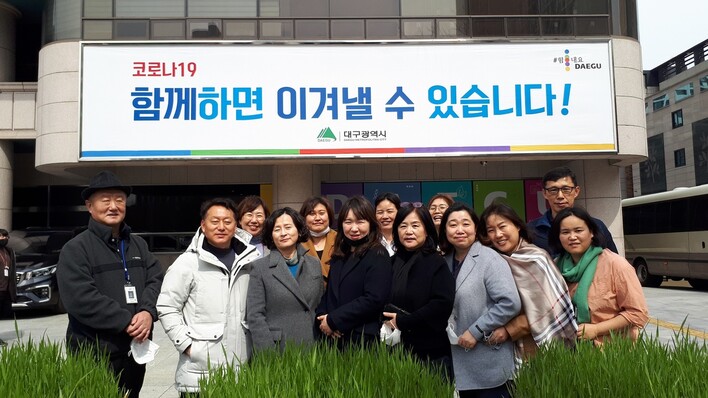 대구시 코로나19 확진자들을 대상으로 상담 업무를 지원한 육군 병영생활전문상담관들.