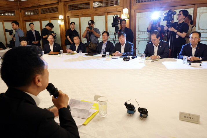 김기현 국민의힘 대표가 28일 오전 서울 종로구 삼청동 총리공관에서 열린 고위당정협의회에서 발언하고 있다. 연합뉴스